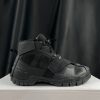 Кроссовки Nike x Undercover SFB Mountain