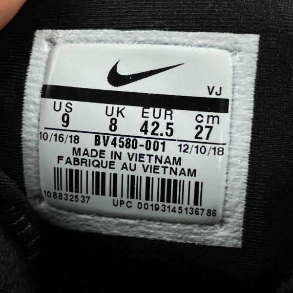 Кроссовки Nike x Undercover SFB Mountain
