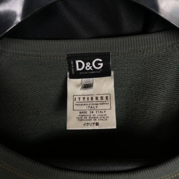 Свитшот Dolce & Gabbana D&G Logo Archive
