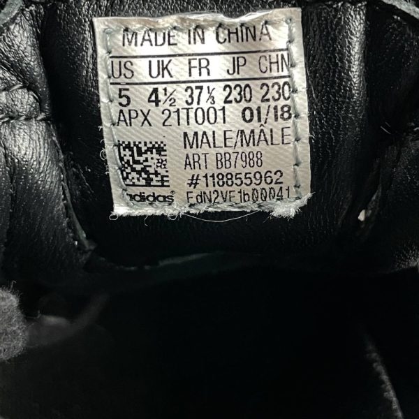 Кроссовки Adidas Raf Simons Ozweego Replicant “Black Cream”