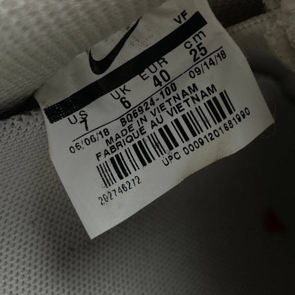 Кроссовки Nike Air Force 1 A Cold Wall