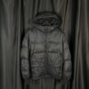 Пуховик GU x Undercover