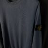 Свитшот Stone Island