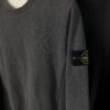 Свитшот Stone Island