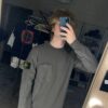 Свитшот Stone Island
