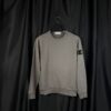 Свитшот Stone Island