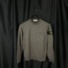 Свитшот Stone Island