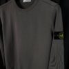 Свитшот Stone Island