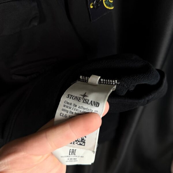 Свитшот Stone Island Pocket