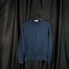 Свитшот Stone Island