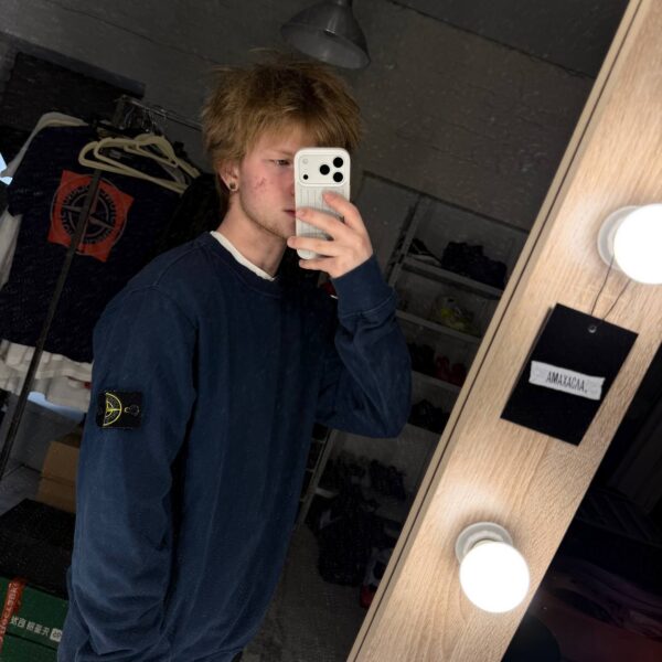 Свитшот Stone Island