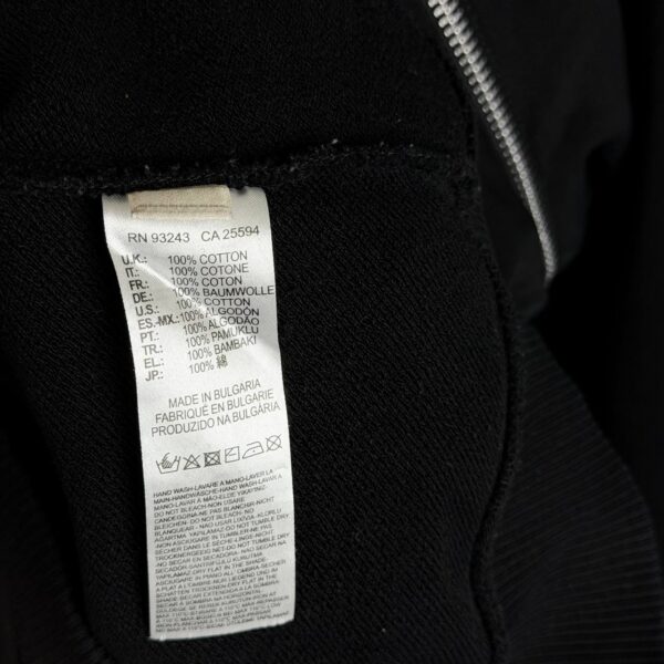 Свитшот Diesel Crewneck Zipped