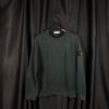 Свитшот Stone Island