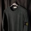 Свитшот Stone Island