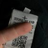 Свитшот Stone Island