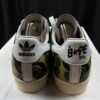 Кроссовки Adidas BAPE x Superstar 80s “ABC Camo” ﻿﻿