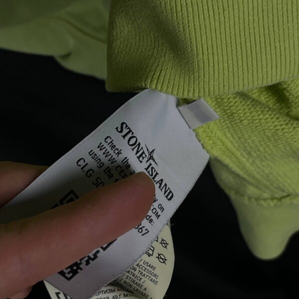 Свитшот Stone Island