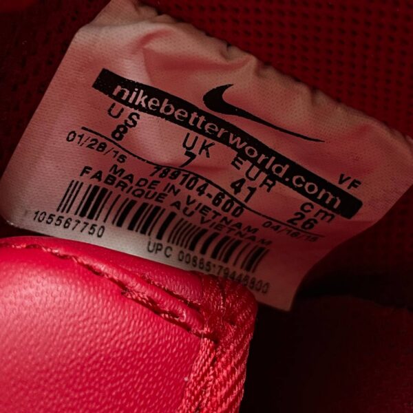 Кроссовки Nike Air Force 1 Independence Day