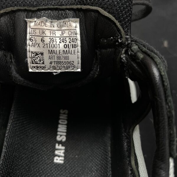 Кроссовки Adidas Raf Simons Ozweego Replicant III