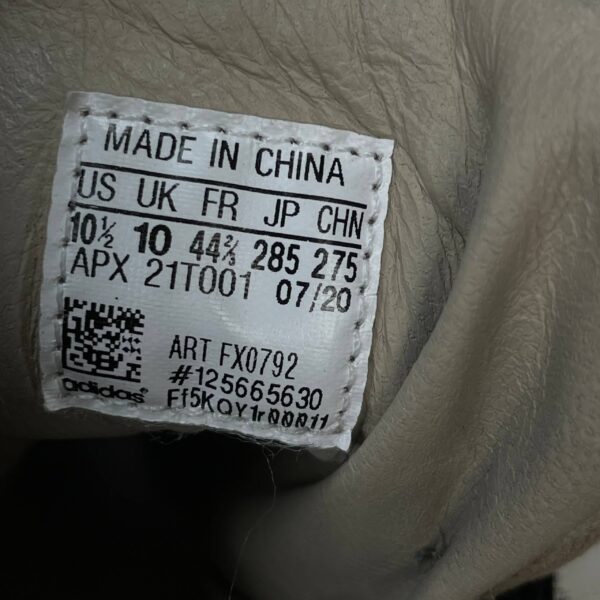IMG_4441 Кроссовки Adidas Y-3 Sukui II “Ecru Tint”