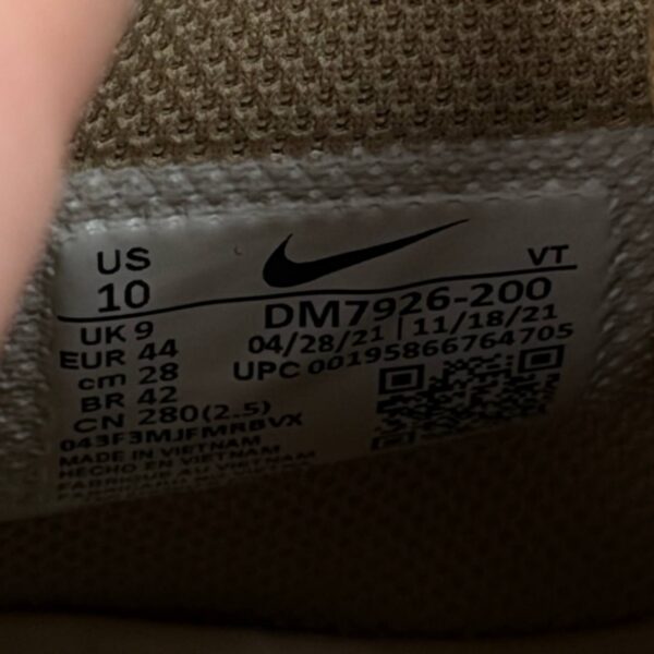 Кроссовки Billie Eilish x Nike Air Force 1 '07 SP "Sequoia"