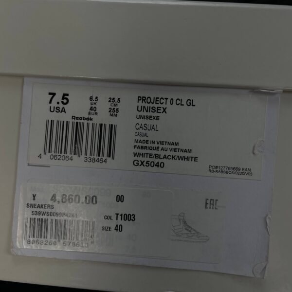 Maison Margiela x Reebok Classic Leather Tabi High