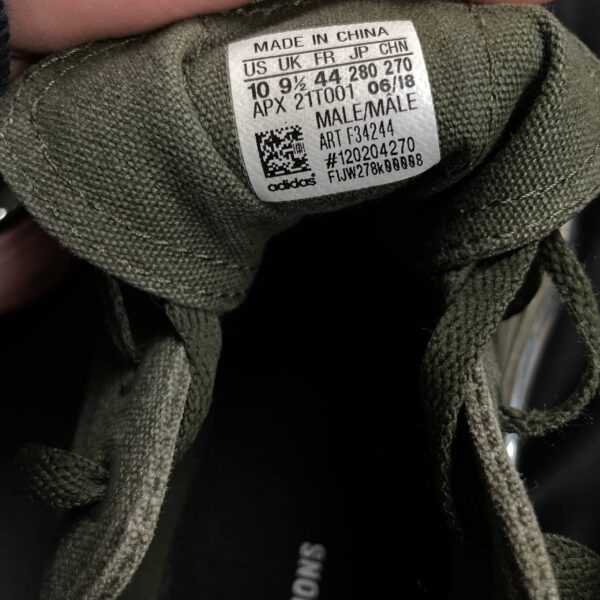 Кроссовки Adidas Raf Simons Detroit Runner Silver Green