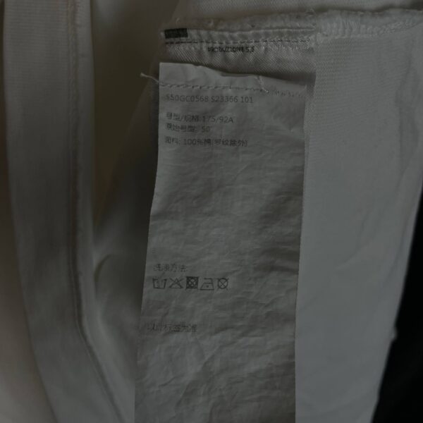Футболка Maison Margiela Caution Tape