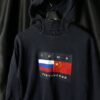 IMG_5315 Худи Гоша Рубчинский Флаги Russia China